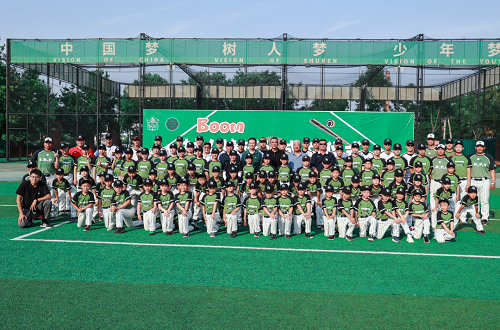 北京通州树人学校高中部招生班型,