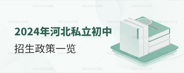 2024ӱ˽һ1.jpg