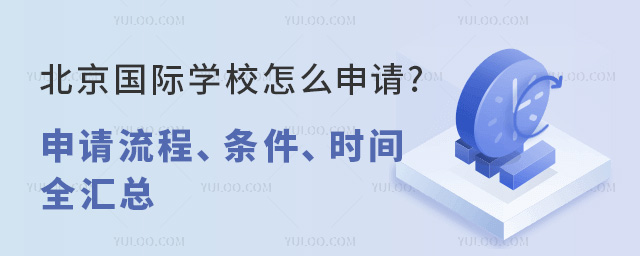 ѧУô