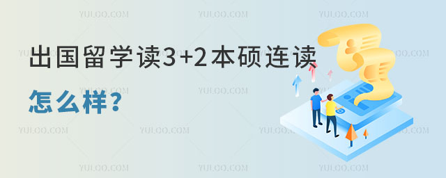 ѧ3+2˶