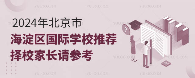 2024걱кѧУƼ