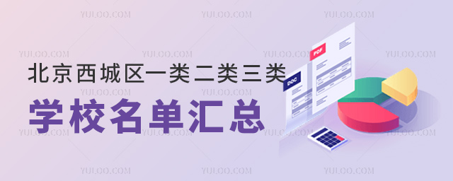 һѧУ