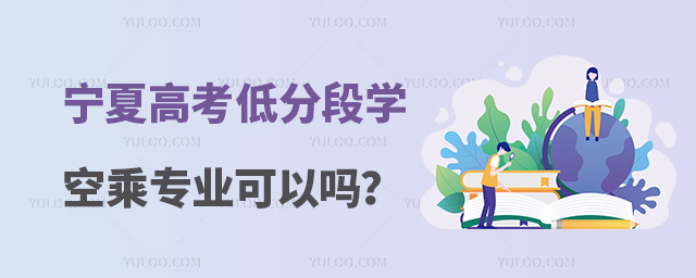 ĸ߿ͷֶΌWճˌIԆ᣿