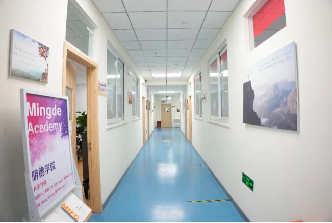 北京东方红学校明德学院中日课程班2024年招生计划