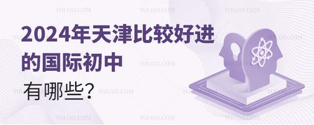 2024�����ȽϺý��Ĺ��ʳ�������Щ