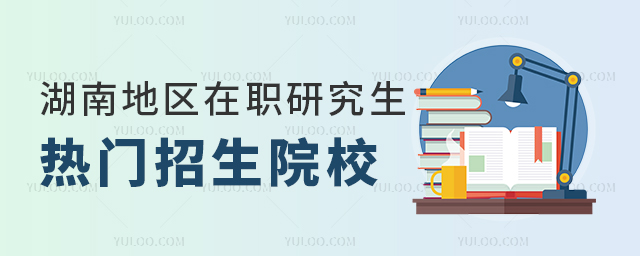 ϵְоԺУ