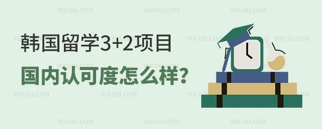 ѧ3+2Ŀ