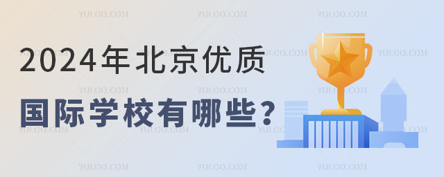 2024걱ʹѧУЩ