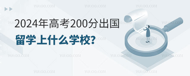 ߿200ֳѧ