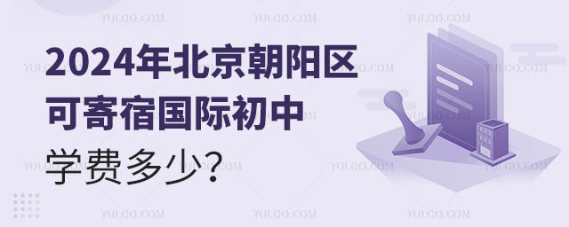 2024걱ɼ޹ʳѧѶ