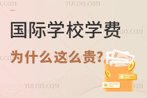 ѧУѧΪʲôô?һ꼸ʮѧѵ׻Ķ?