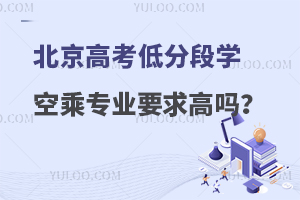 ߿ͷֶΌWճˌIҪ߆᣿