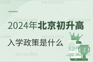 2024걱ѧʲô