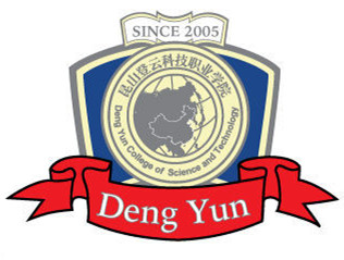 2024年昆山登云科技职业学院提前招生章程 2024年昆山登云科技职业学院提前招生章程