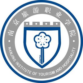 2024年南京旅游职业学院提前招生章程 2024年南京旅游职业学院提前招生章程