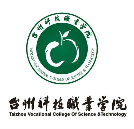 2024年台州科技职业学院高职提前招生章程 2024年台州科技职业学院高职提前招生章程