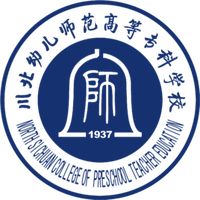 2024年川北幼儿师范高等专科学校单招章程