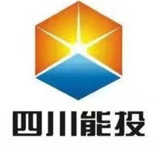 2024年遂宁能源职业学院单招章程