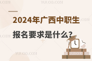 2024ְҪʲô