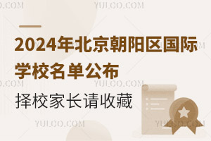 2024걱ѧУУҳղ