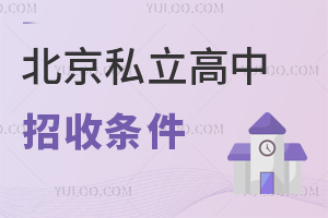 ˽ʲô?/Ǿͬѧ!