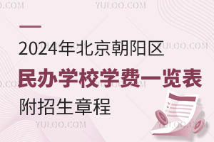 2024걱ѧУѧһ³