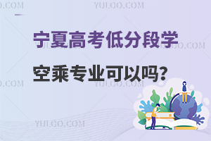 ���ĸ߿��ͷֶΌW�ճˌ��I���Ԇ᣿