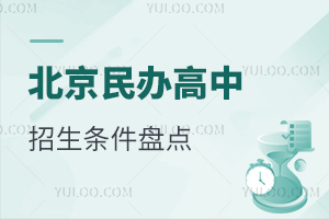 2024걱̵㣡ɸ߿ɳѧУ
