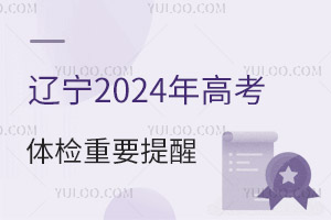 2025߿Ҫ