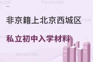 �Ǿ����ϱ���������˽��������ѧ���ϻ��ܣ�