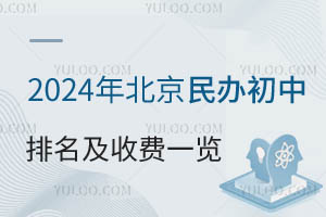 2024걱շһ³
