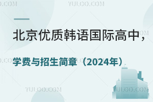 ʺʸƼ2025ѧ