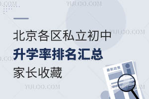 ��������˽��������ѧ���������ܣ��ҳ��ղ�