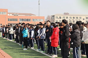 2024北京怀柔索兰诺中学开展师生徒步拓展活动