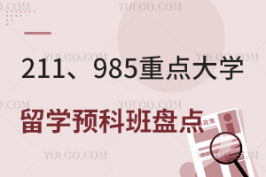 211985صѧѧԤư̵