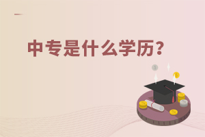 רʲô?רѧУзչǰ?