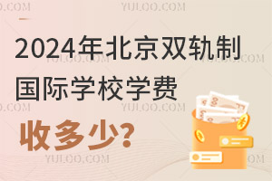2024걱˫ƹѧУѧն٣