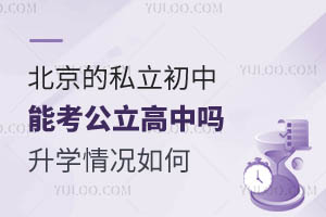 ������˽�������ܿ�������������ѧ������