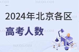 2024걱߿Ƕ?걱߿!