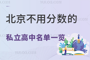 2025걱÷˽һ޻Ǿɱ