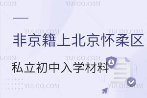 �Ǿ����ϱ���������˽��������ѧ���ϻ��ܣ�