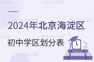 2026�걱������������ѧ�����ֱ�һ������17��ѧ��