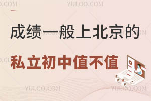 �ɼ�һ���ϱ�����˽������ֵ��ֵ�������⼸�����������