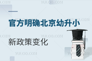 ٷȷ2024걱С߱仯25ѧض