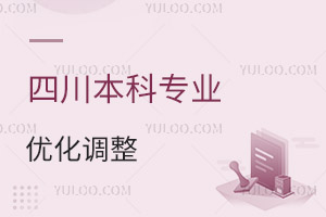 Ĵ2025꣬ŻƸУ20%ѧרҵ