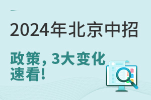 2024걱ˣ3Ҫ仯ٿ!