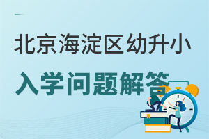 2024걱Сѧ𣡺ѧ˱׼