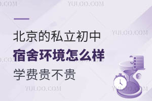 ������˽���������ỷ����ô����ѧ�ѹ󲻹�