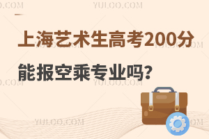 Ϻˇg(sh)߿200܈ճˌI(y)