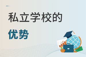 ǳ̸��˽��ѧУ��5�����ƣ����Ķ�����?